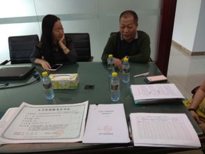 市人力資源和社會(huì)保障局信息公開 ?？谑姓T戶網(wǎng)站