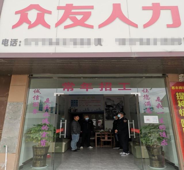 運送管控區(qū)58人返贛!一公司被查