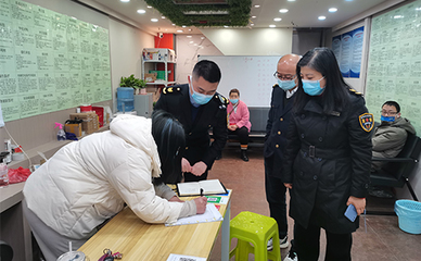 科教創(chuàng)新區(qū)開展打擊人力資源市場違法違規(guī)行為&ldquo;利劍行動&rdquo;