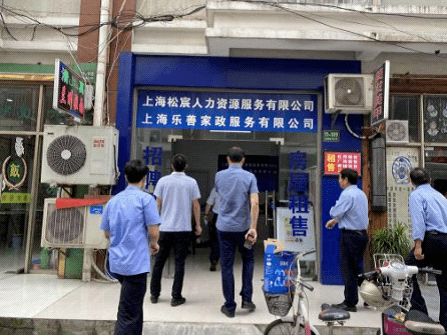 促企業復工復產,穩職工就業崗位