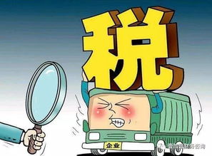 突發(fā) 多家勞務(wù)公司和人力公司出事了 今天起虛開勞務(wù)派遣發(fā)票也將嚴查