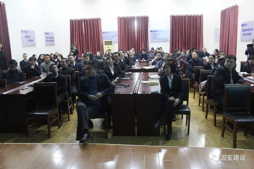 集團(tuán)公司舉行2018年會活動財(cái)務(wù) 物資分會場