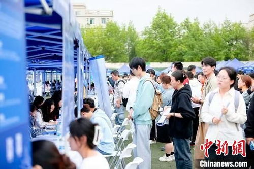 陜西聚力提供 不斷線 就業服務 助力青年群體就業創業