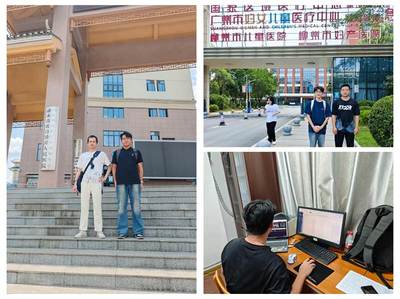 廣西網絡安全攻防實戰演習圓滿收官，信工學子展現實戰能力，共筑網絡安全防線